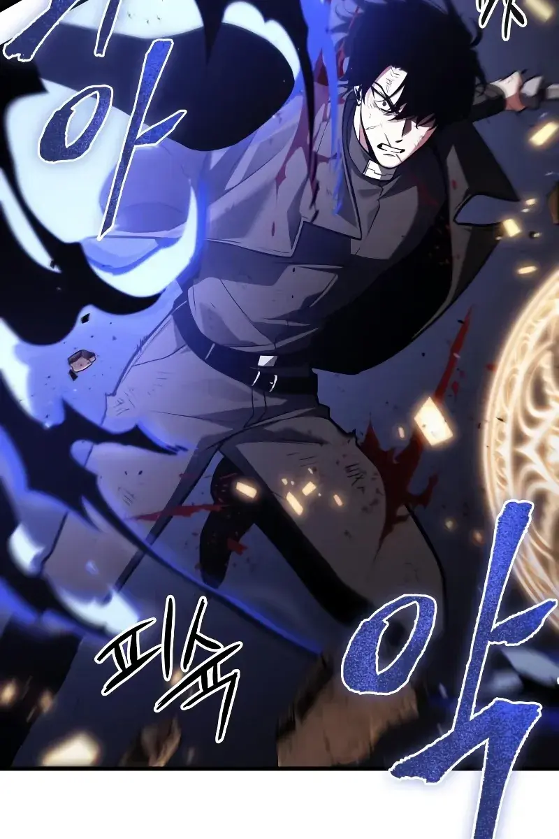 Omniscient-readers-viewpoint Chapter 161 Page 84