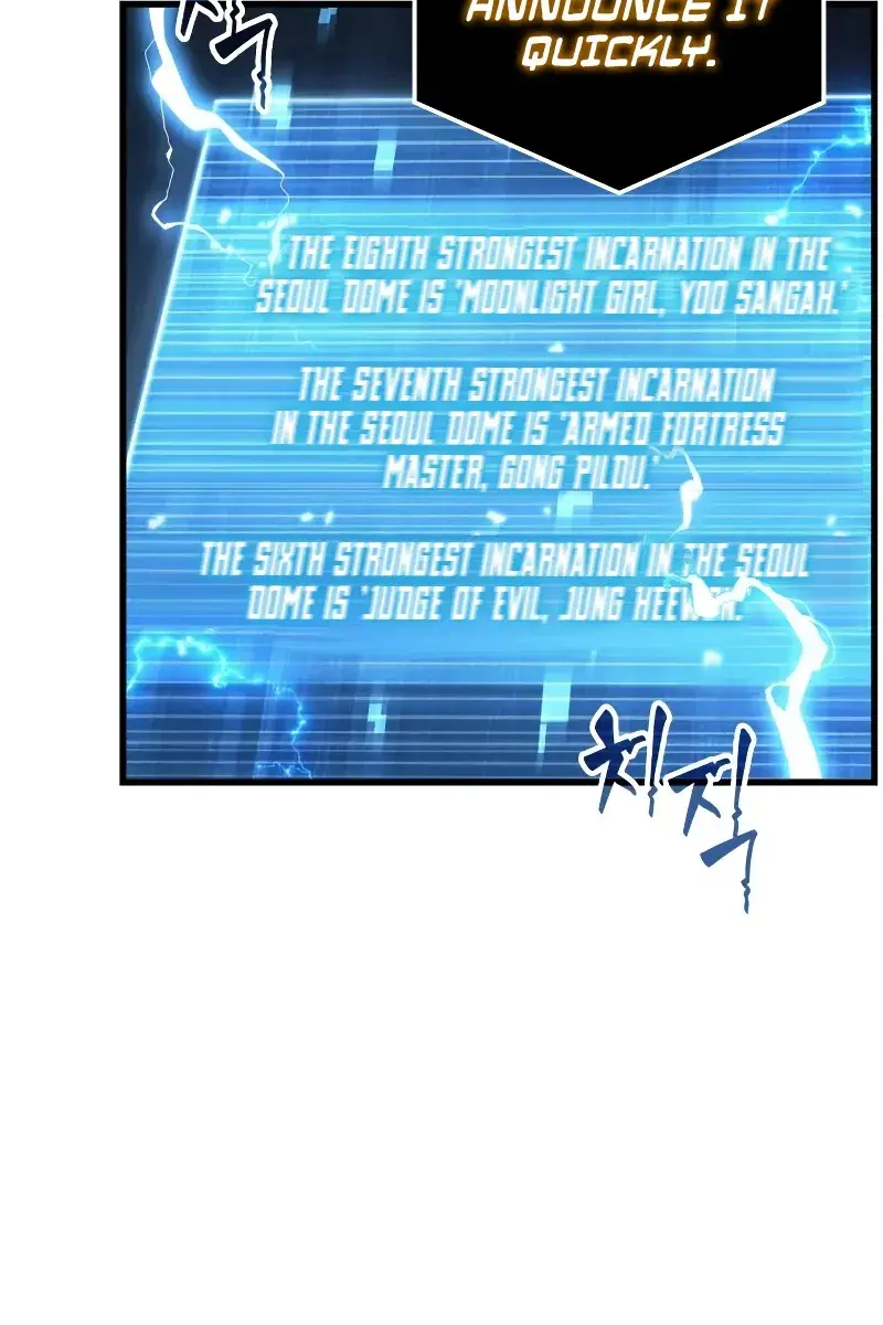 Omniscient-readers-viewpoint Chapter 161 Page 87