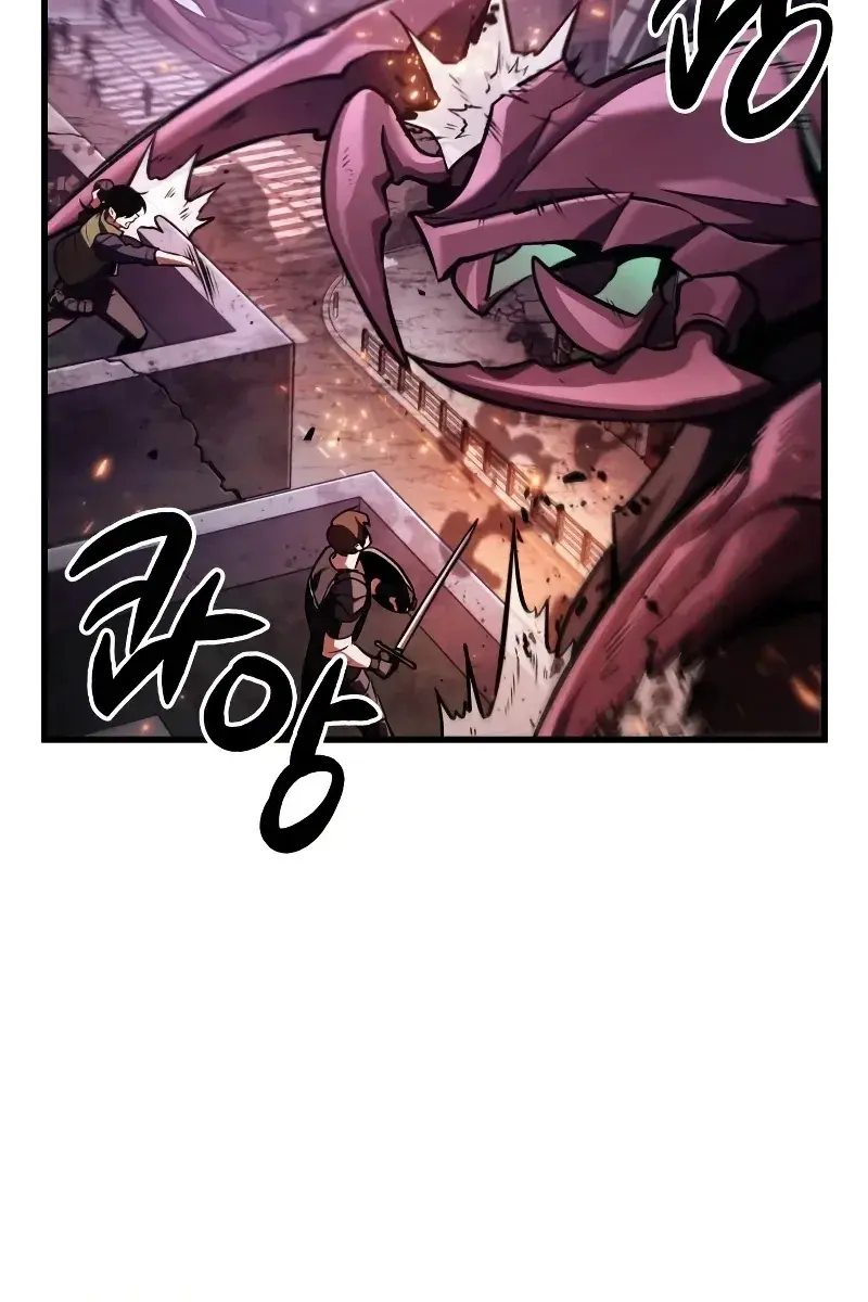 Omniscient-readers-viewpoint Chapter 161 Page 105