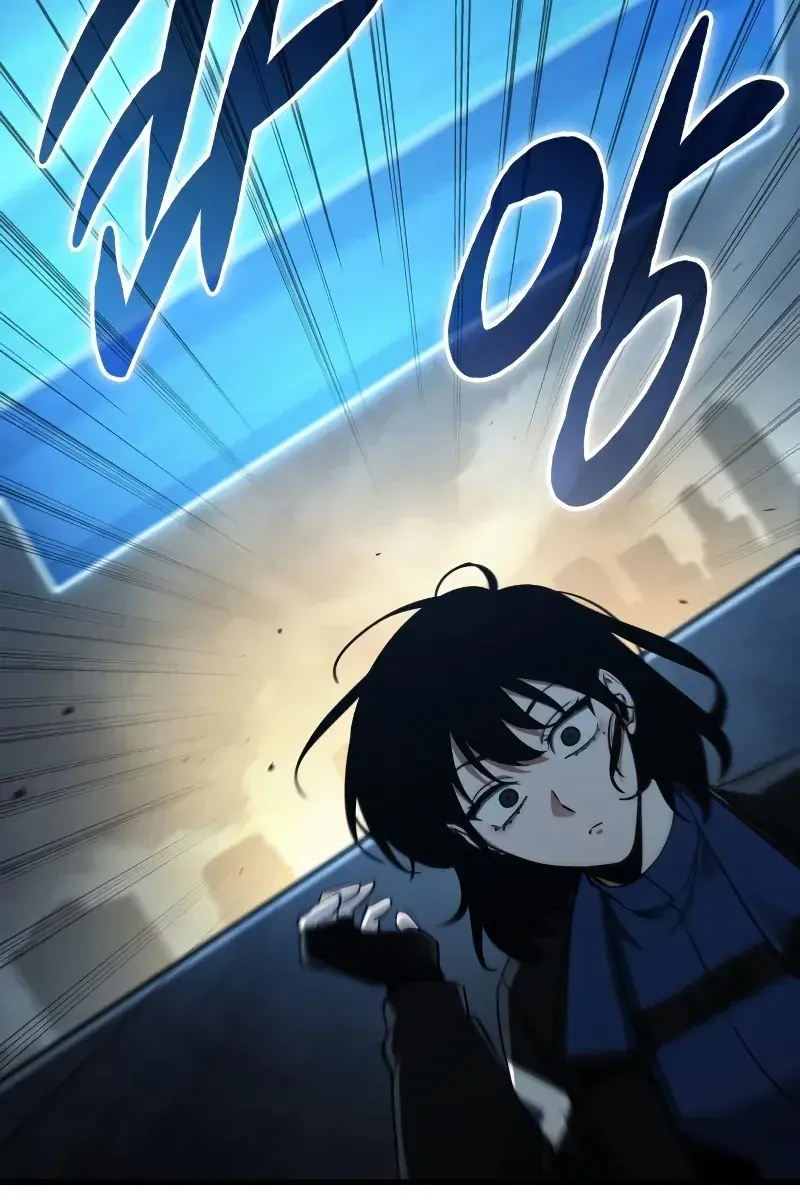 Omniscient-readers-viewpoint Chapter 162 Page 17