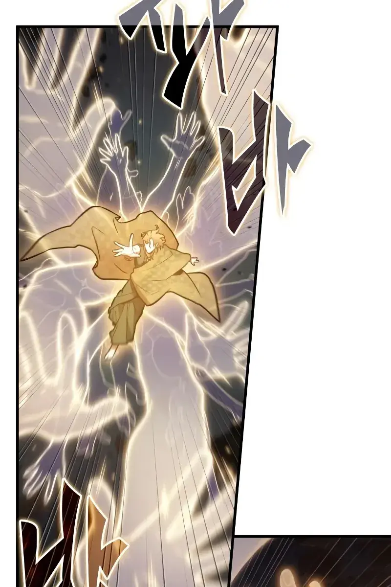 Omniscient-readers-viewpoint Chapter 162 Page 22