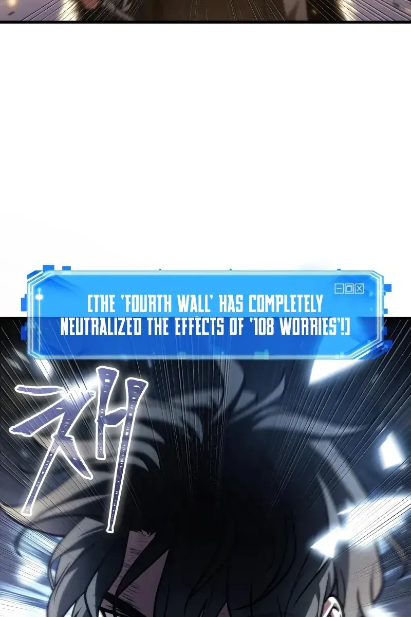 Omniscient-readers-viewpoint Chapter 162 Page 92