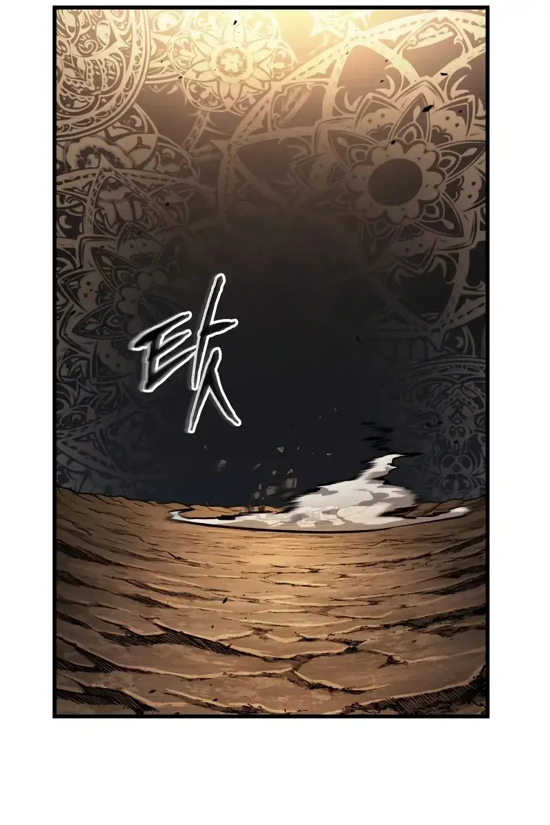 Omniscient-readers-viewpoint Chapter 162 Page 97