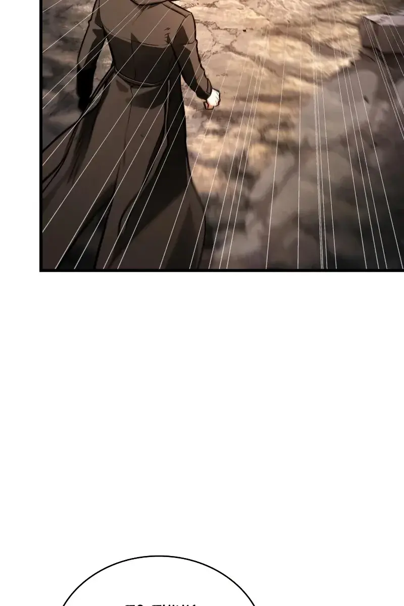 Omniscient-readers-viewpoint Chapter 162 Page 105