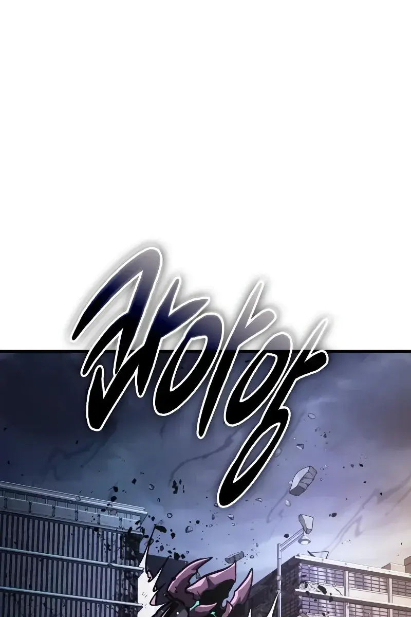 Omniscient-readers-viewpoint Chapter 163 Page 5