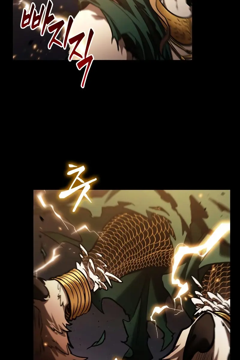 Omniscient-readers-viewpoint Chapter 163 Page 78