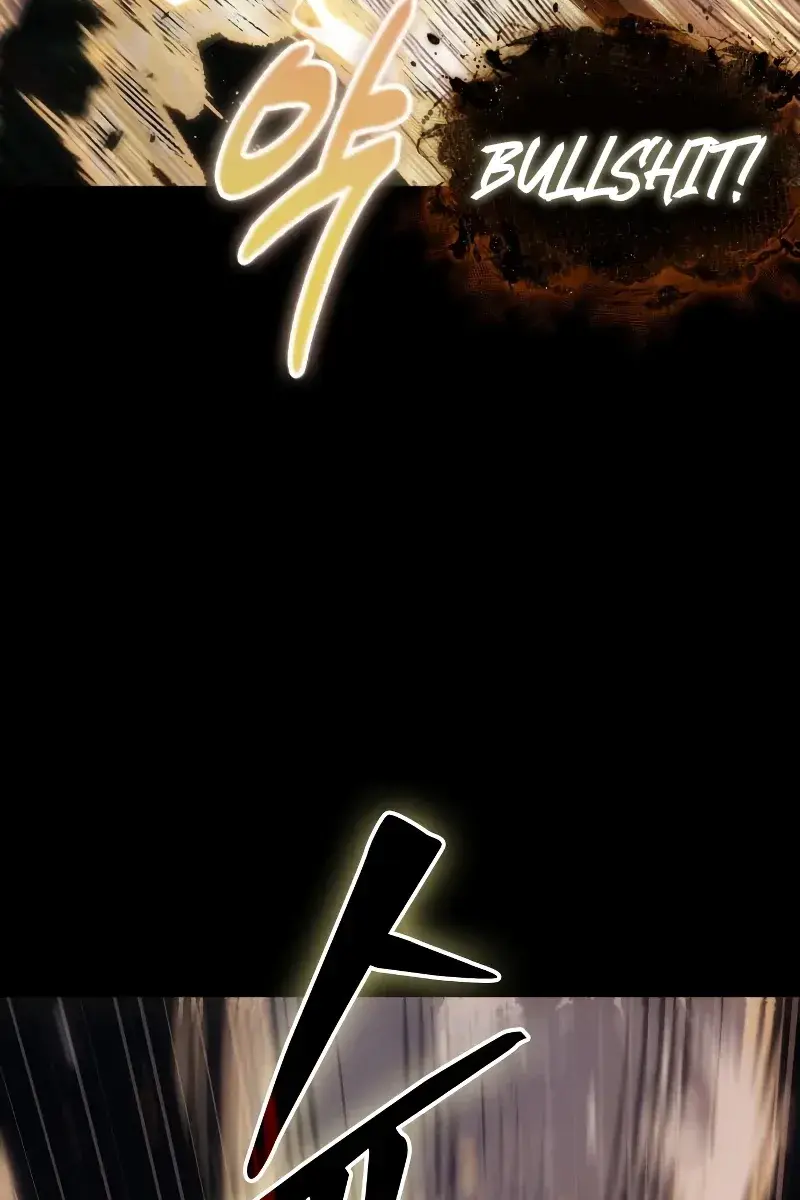 Omniscient-readers-viewpoint Chapter 163 Page 92