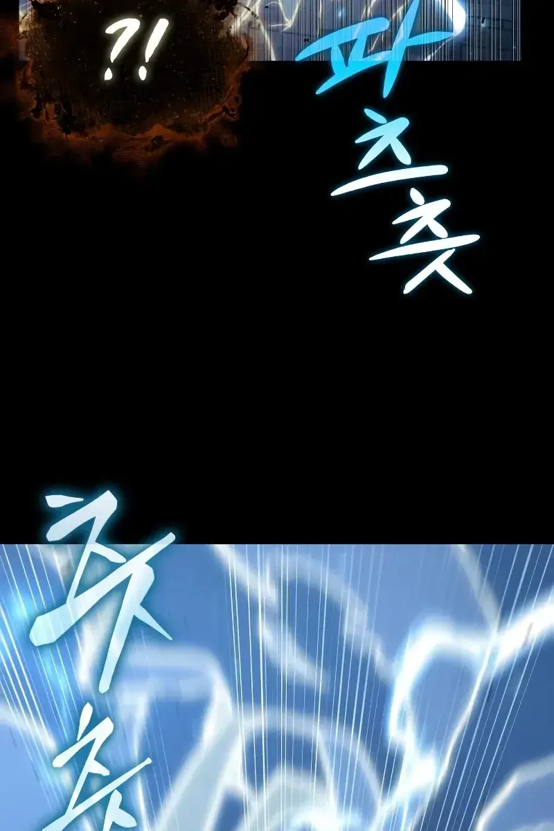 Omniscient-readers-viewpoint Chapter 164 Page 19