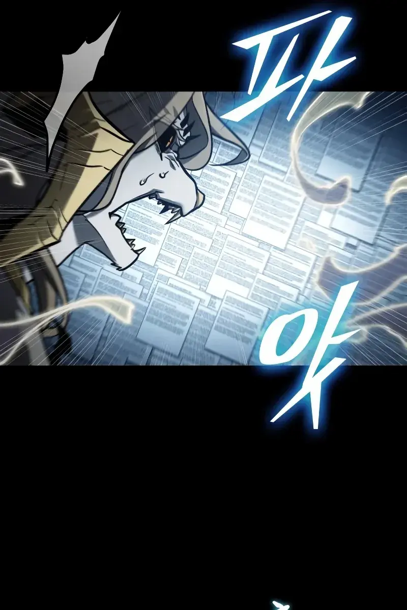 Omniscient-readers-viewpoint Chapter 164 Page 25