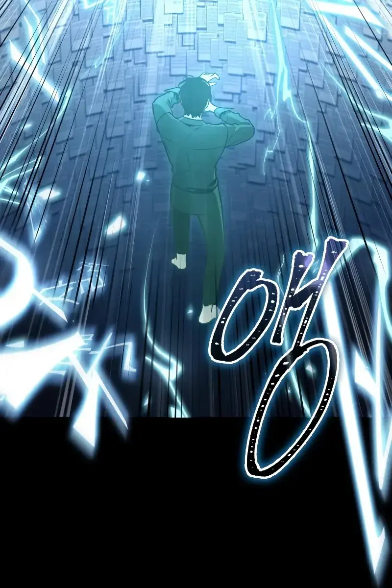 Omniscient-readers-viewpoint Chapter 164 Page 68