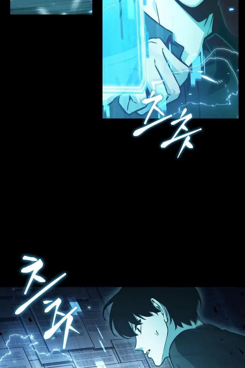 Omniscient-readers-viewpoint Chapter 164 Page 70