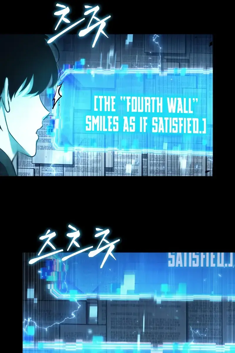 Omniscient-readers-viewpoint Chapter 164 Page 73