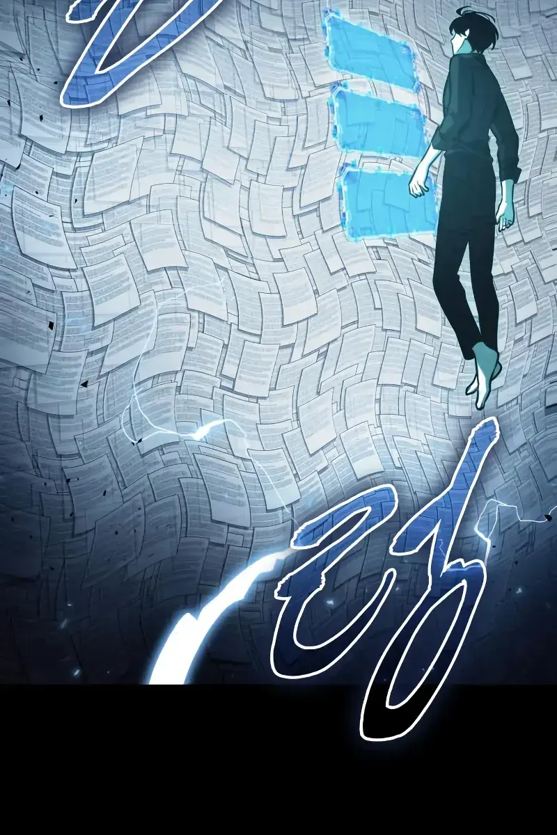 Omniscient-readers-viewpoint Chapter 164 Page 75