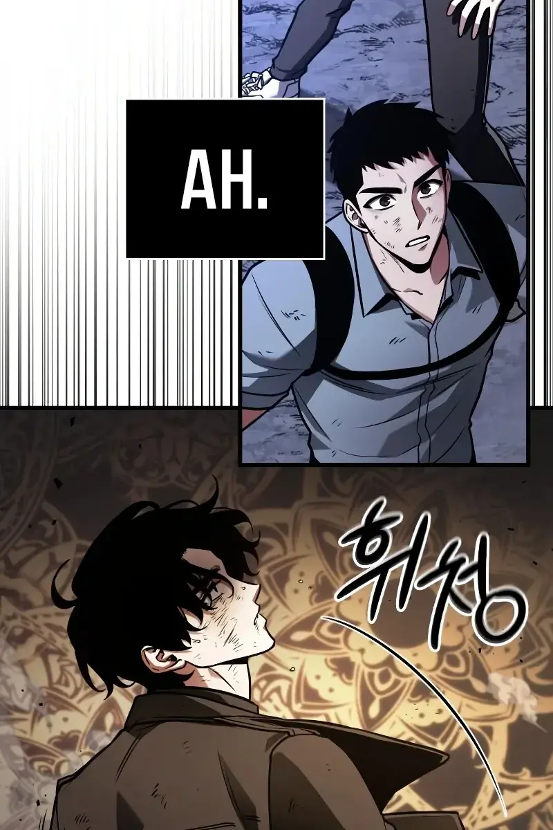 Omniscient-readers-viewpoint Chapter 164 Page 96