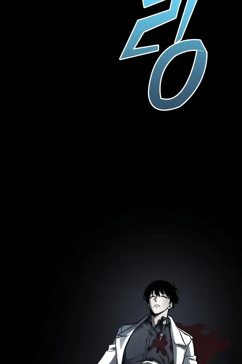 Omniscient-readers-viewpoint Chapter 164 Page 100