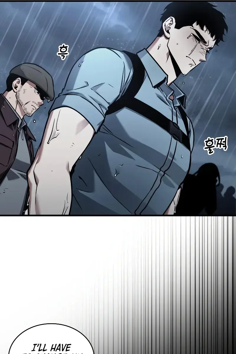 Omniscient-readers-viewpoint Chapter 165 Page 24