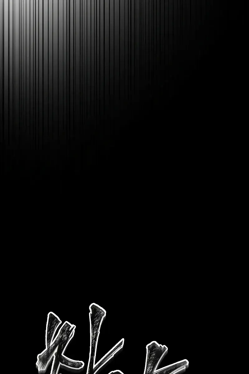 Omniscient-readers-viewpoint Chapter 165 Page 26