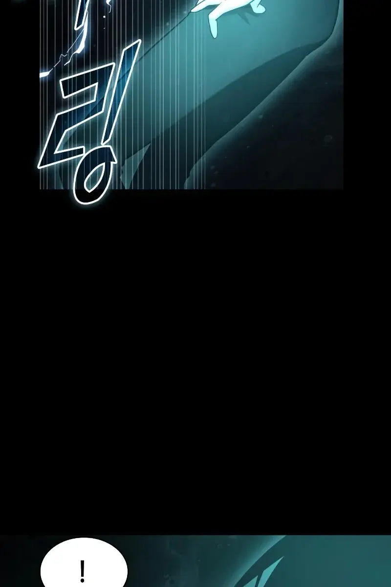 Omniscient-readers-viewpoint Chapter 165 Page 57