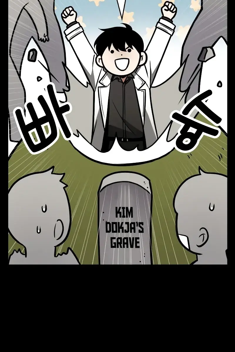 Omniscient-readers-viewpoint Chapter 165 Page 71