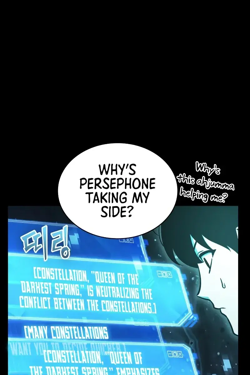 Omniscient-readers-viewpoint Chapter 165 Page 81