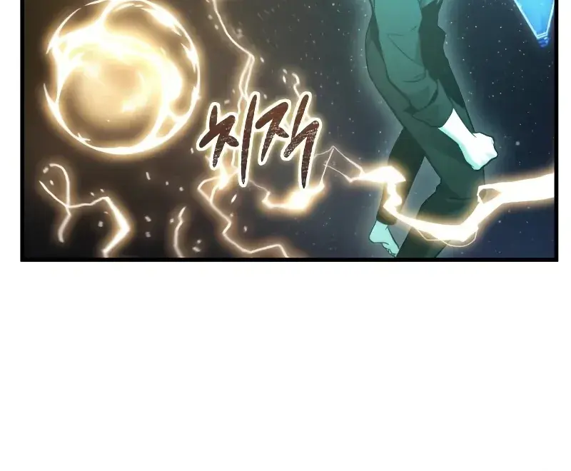 Omniscient-readers-viewpoint Chapter 165 Page 90