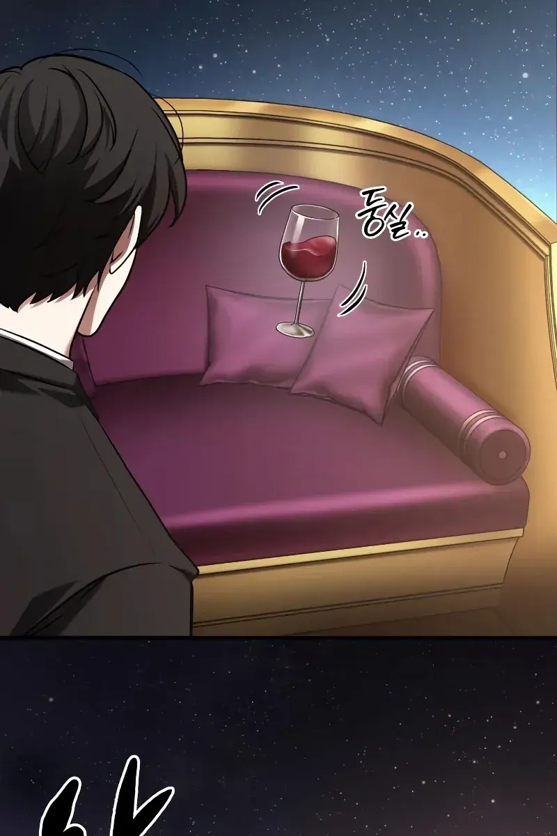 Omniscient-readers-viewpoint Chapter 165 Page 121