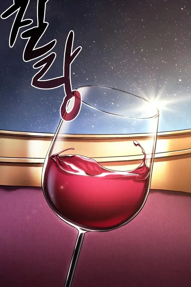 Omniscient-readers-viewpoint Chapter 165 Page 122