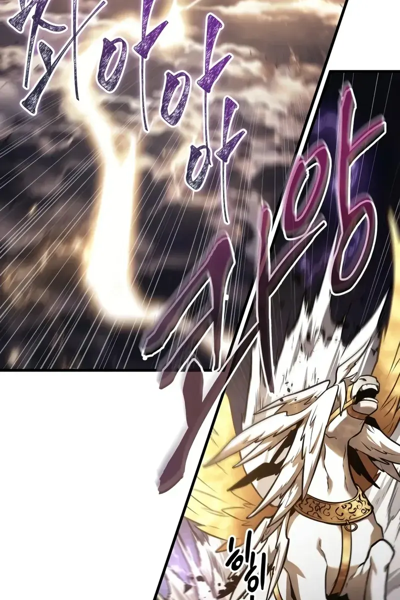 Omniscient-readers-viewpoint Chapter 166 Page 51