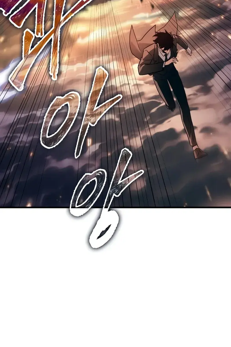 Omniscient-readers-viewpoint Chapter 166 Page 61