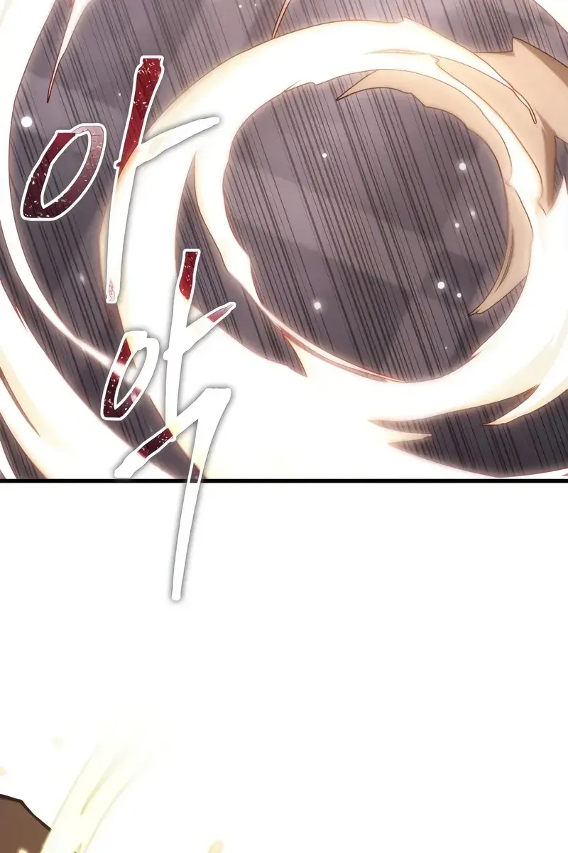 Omniscient-readers-viewpoint Chapter 166 Page 88