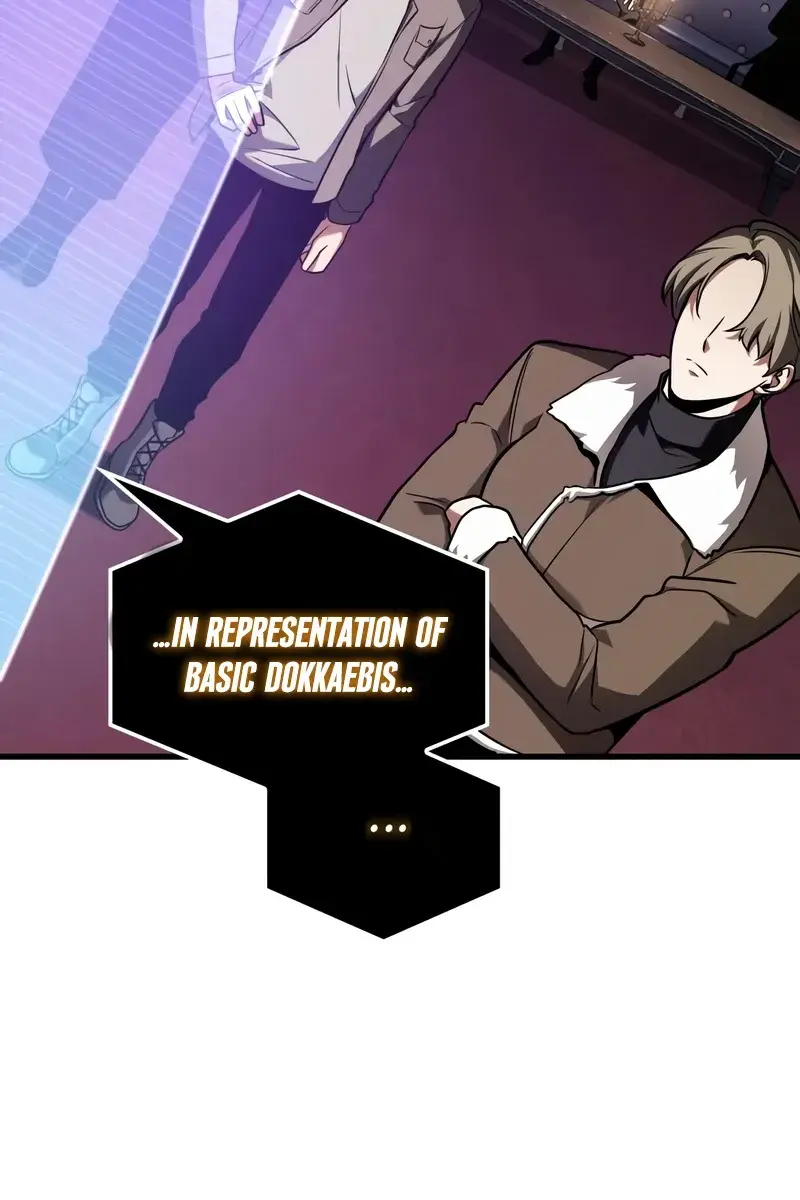 Omniscient-readers-viewpoint Chapter 167 Page 41