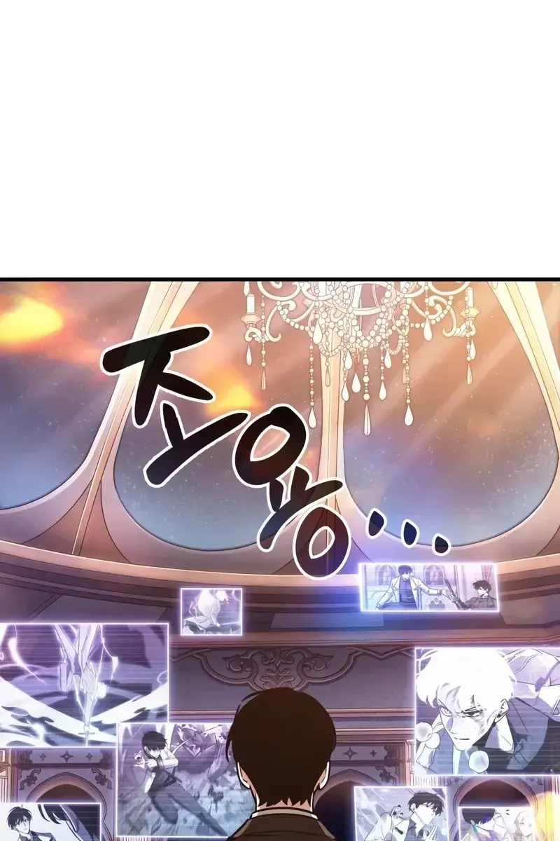 Omniscient-readers-viewpoint Chapter 168 Page 17