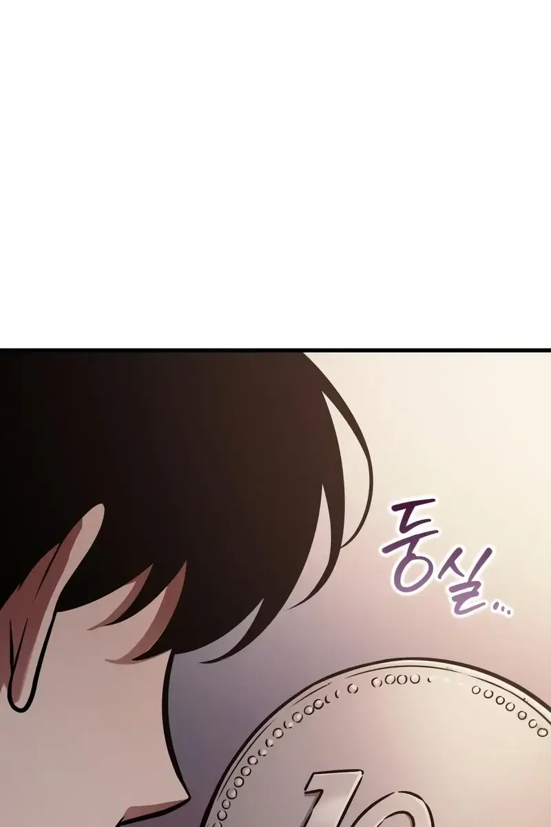 Omniscient-readers-viewpoint Chapter 168 Page 54