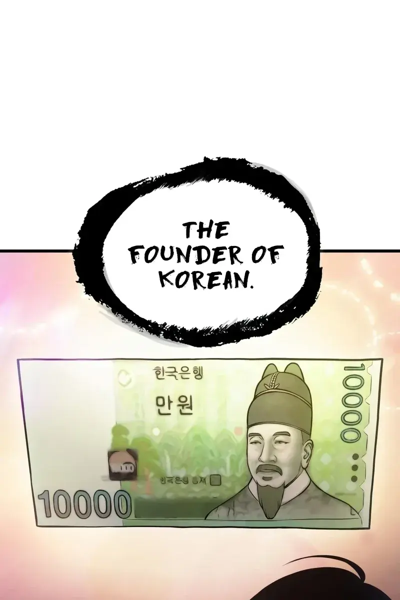 Omniscient-readers-viewpoint Chapter 168 Page 67