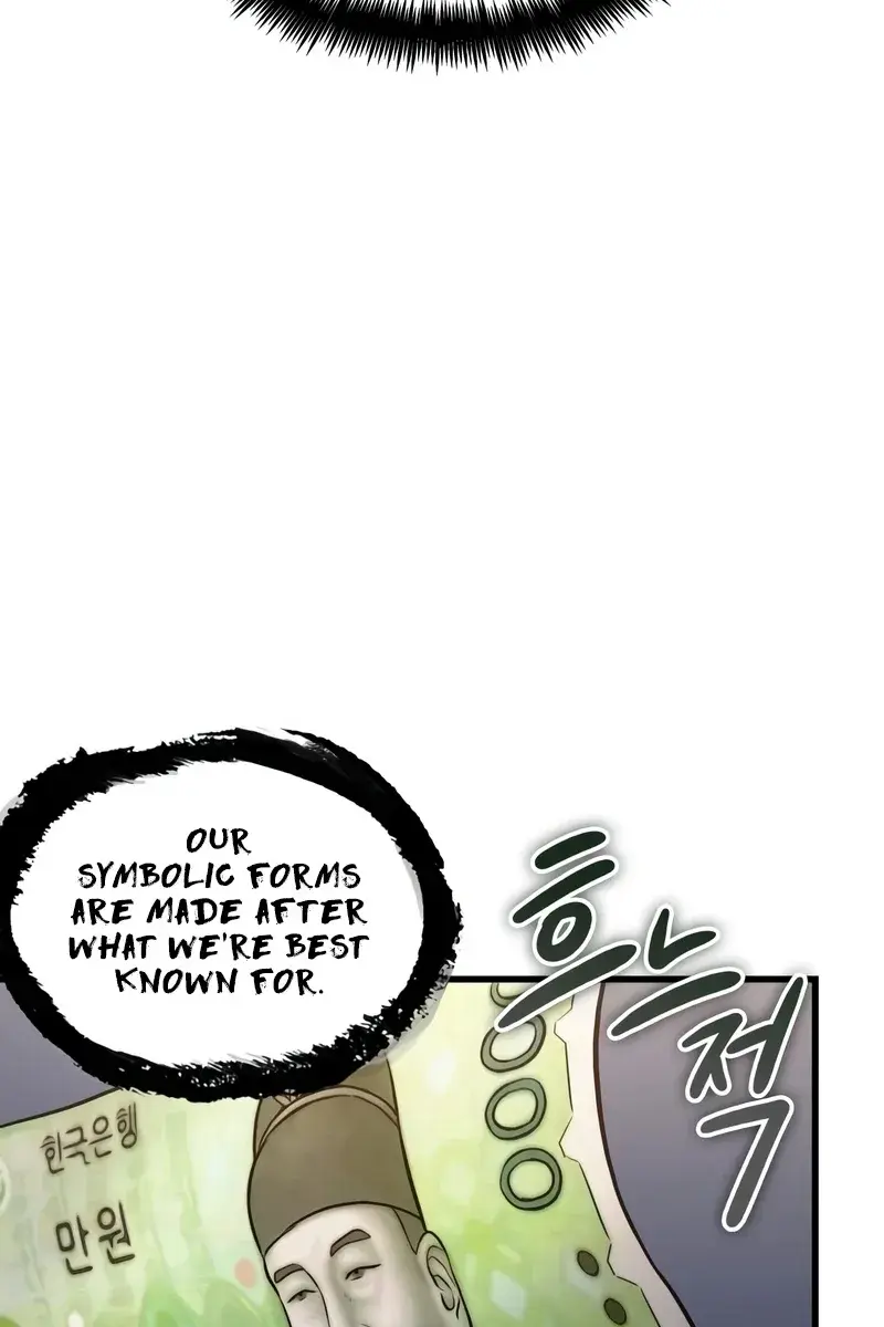 Omniscient-readers-viewpoint Chapter 168 Page 69