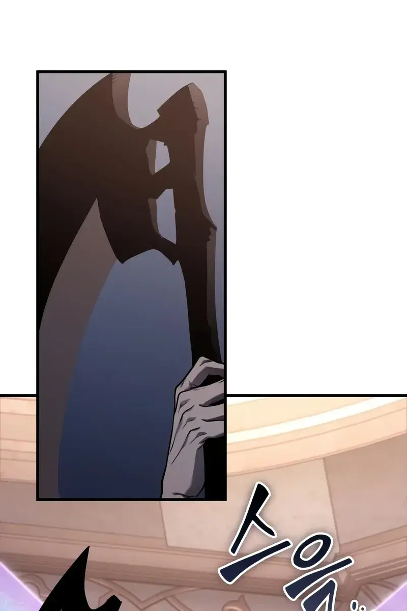 Omniscient-readers-viewpoint Chapter 168 Page 84