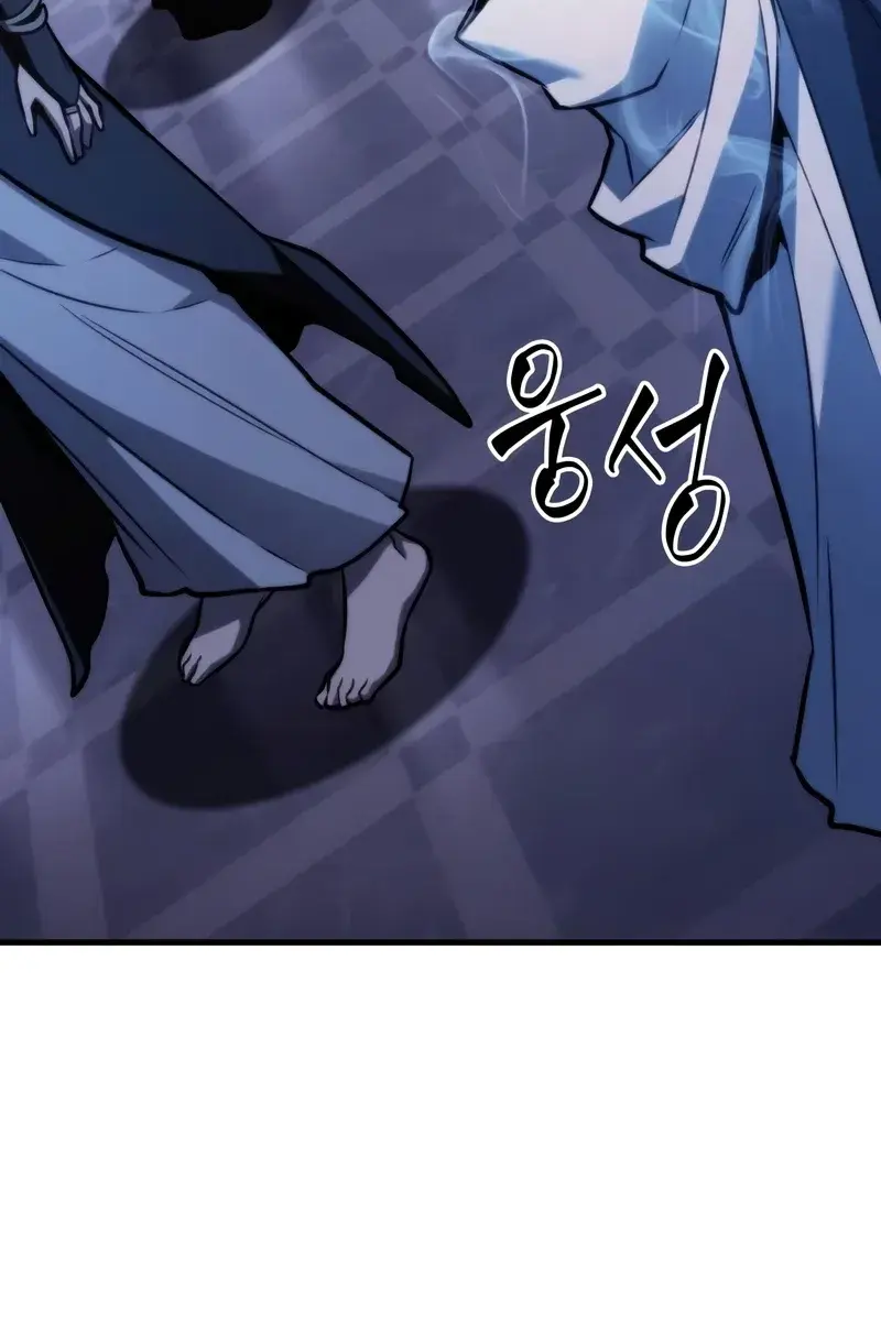 Omniscient-readers-viewpoint Chapter 169 Page 16