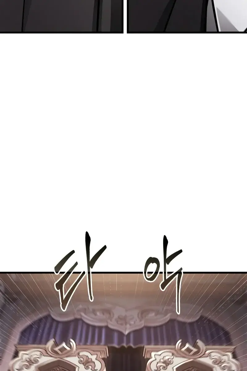 Omniscient-readers-viewpoint Chapter 169 Page 70