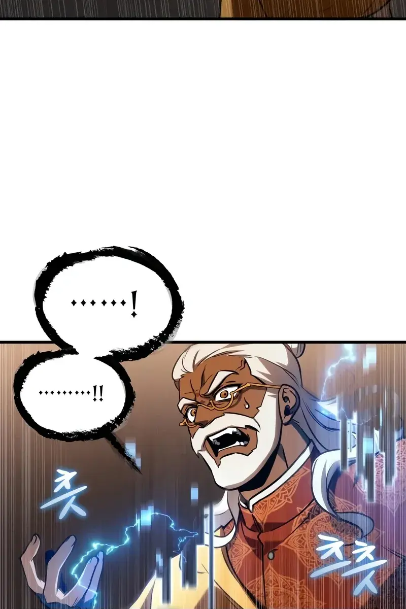 Omniscient-readers-viewpoint Chapter 169 Page 104