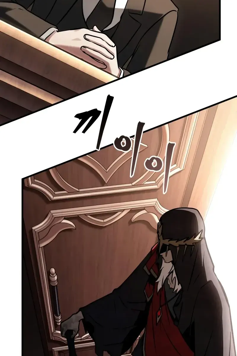 Omniscient-readers-viewpoint Chapter 169 Page 107