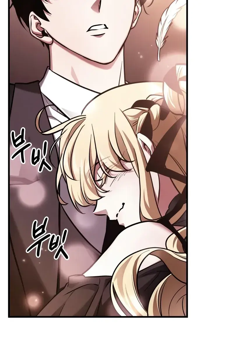 Omniscient-readers-viewpoint Chapter 170 Page 38