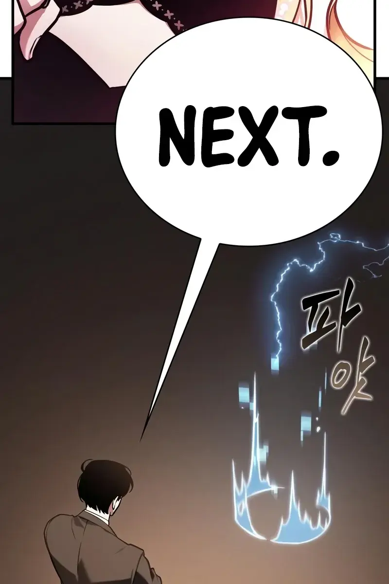 Omniscient-readers-viewpoint Chapter 170 Page 60