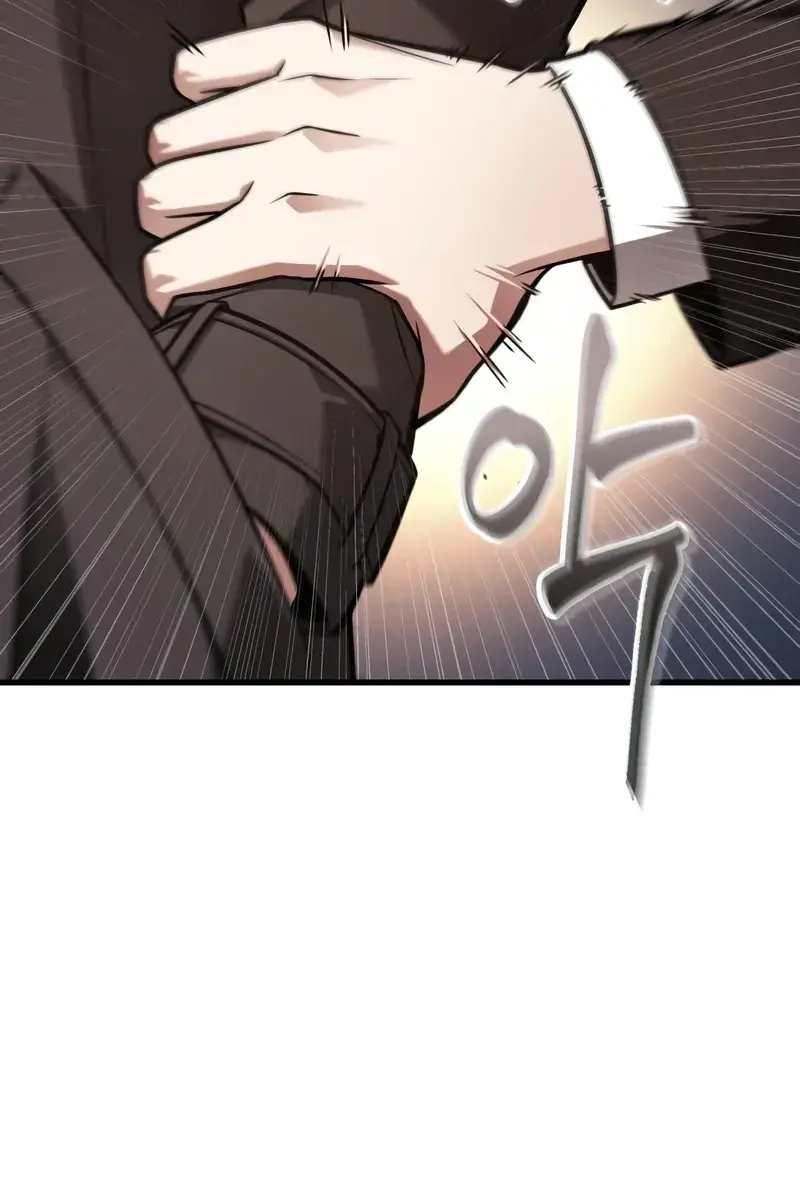 Omniscient-readers-viewpoint Chapter 170 Page 83