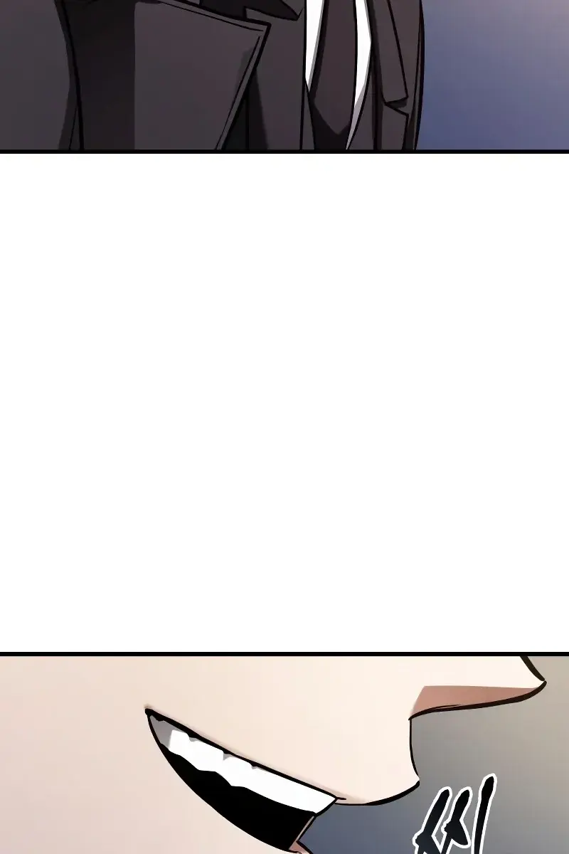 Omniscient-readers-viewpoint Chapter 171 Page 6