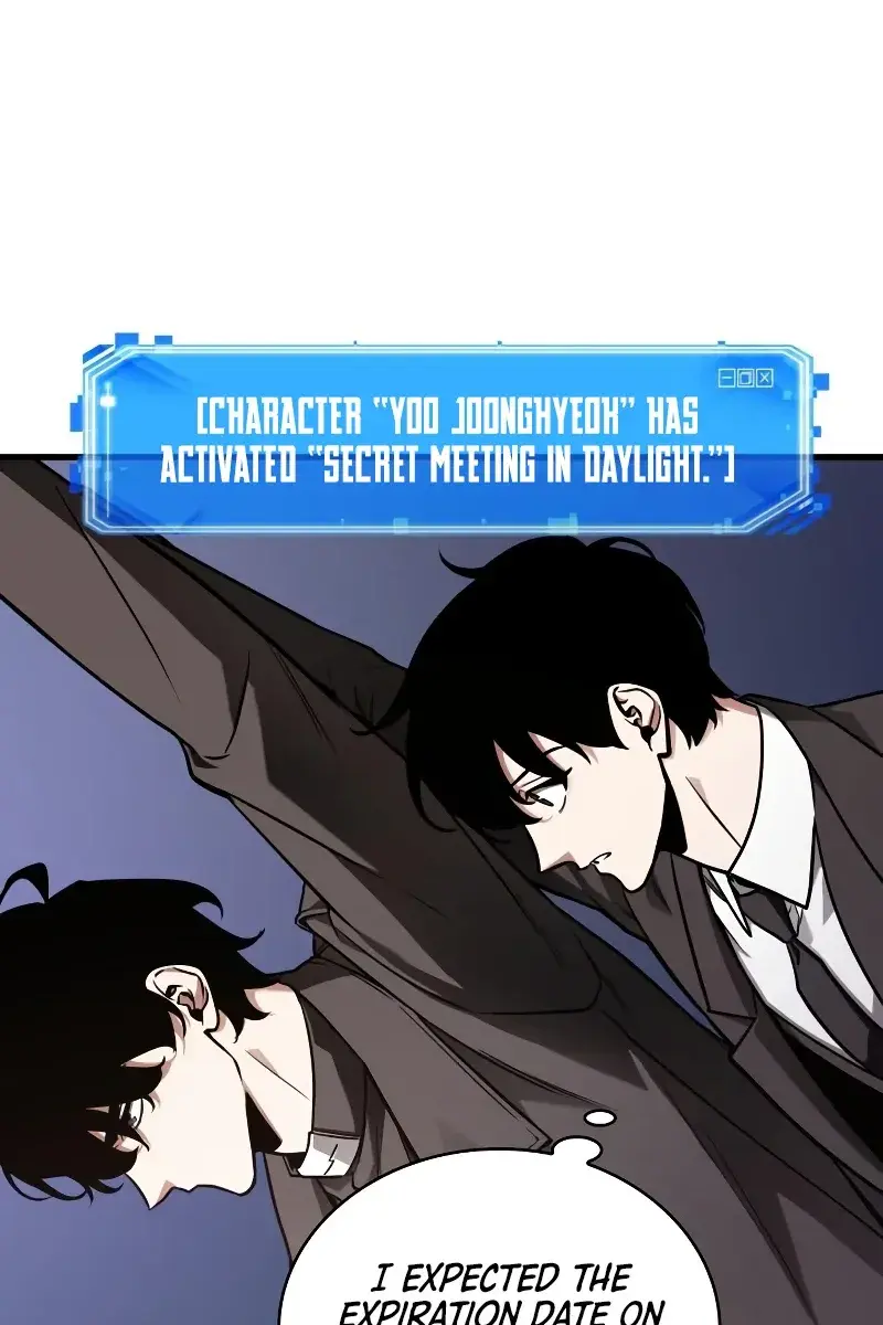 Omniscient-readers-viewpoint Chapter 171 Page 15