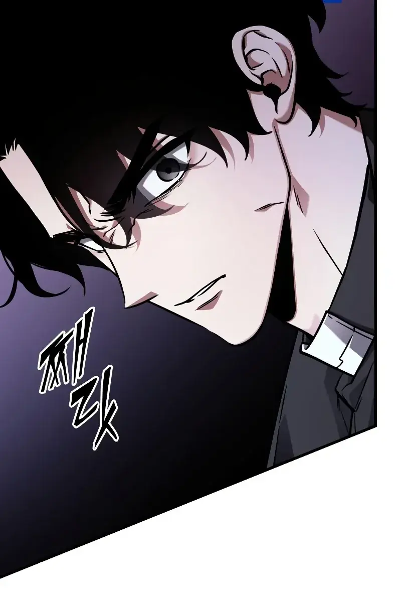 Omniscient-readers-viewpoint Chapter 171 Page 17