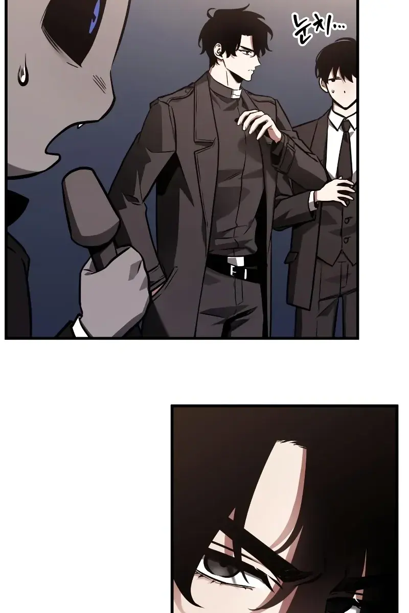 Omniscient-readers-viewpoint Chapter 171 Page 24