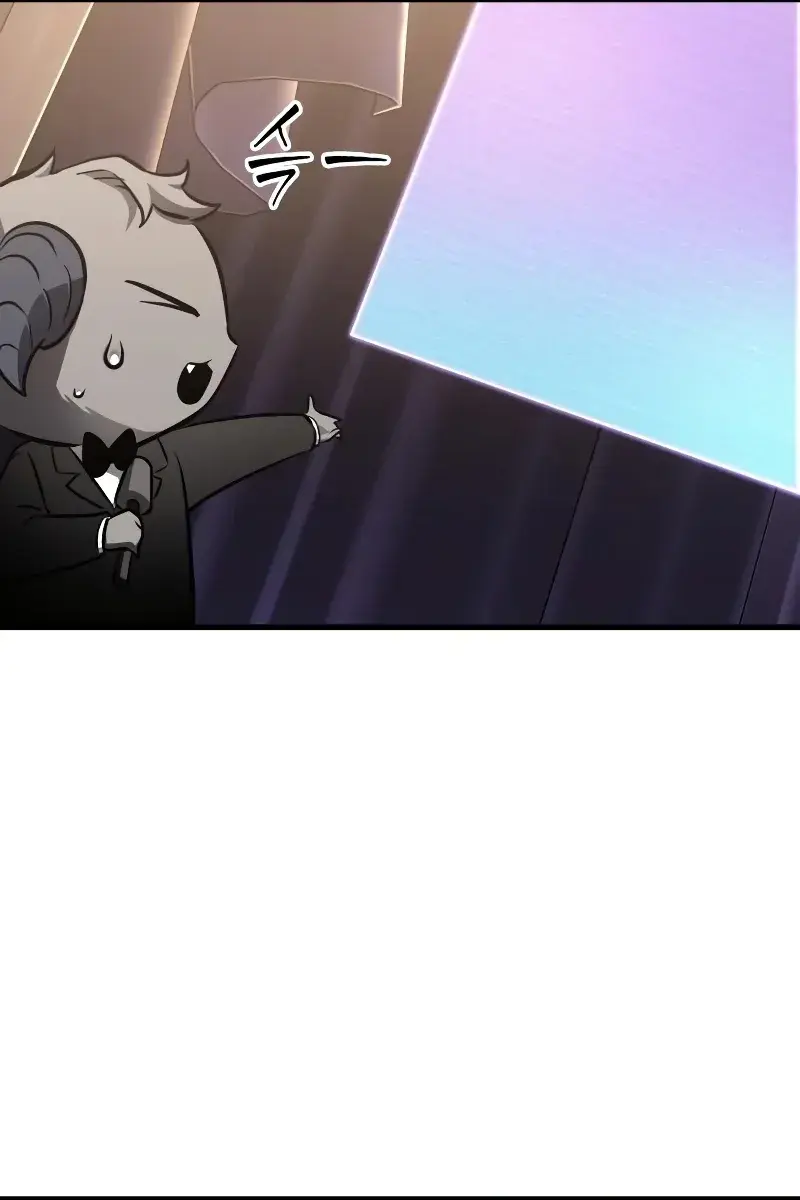 Omniscient-readers-viewpoint Chapter 171 Page 41