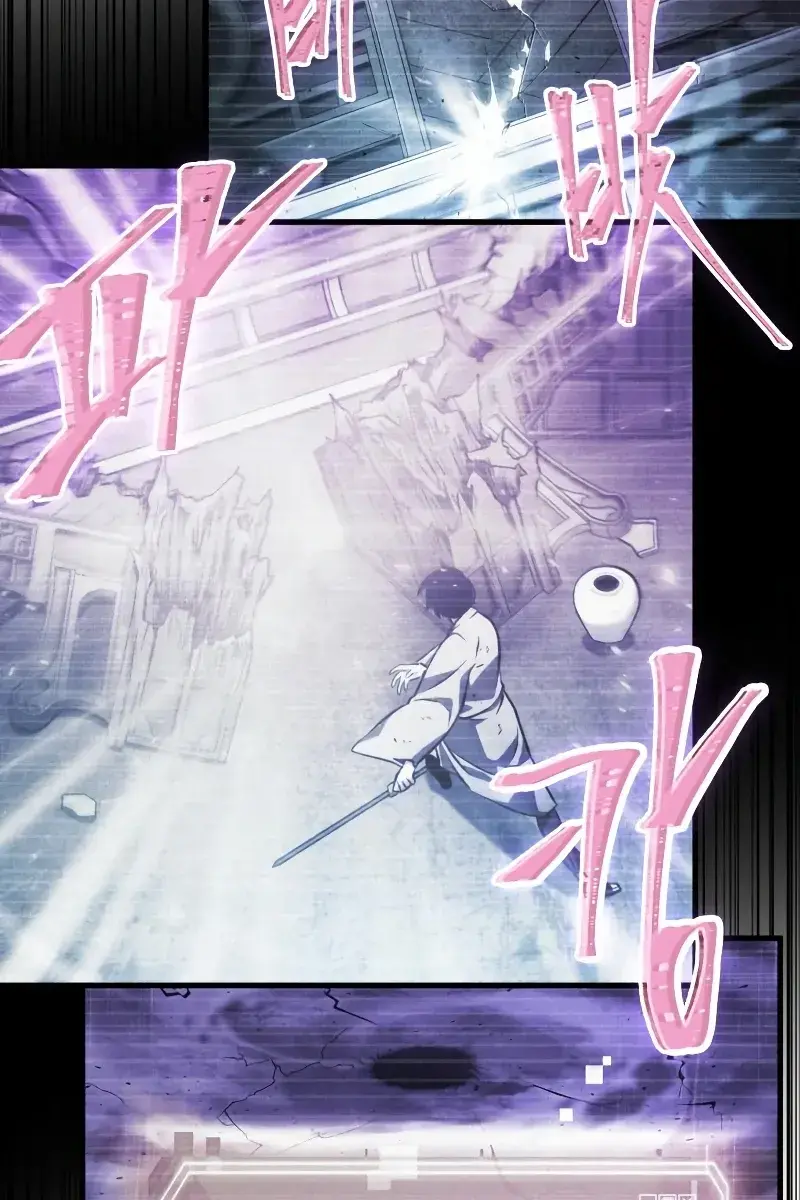 Omniscient-readers-viewpoint Chapter 171 Page 44