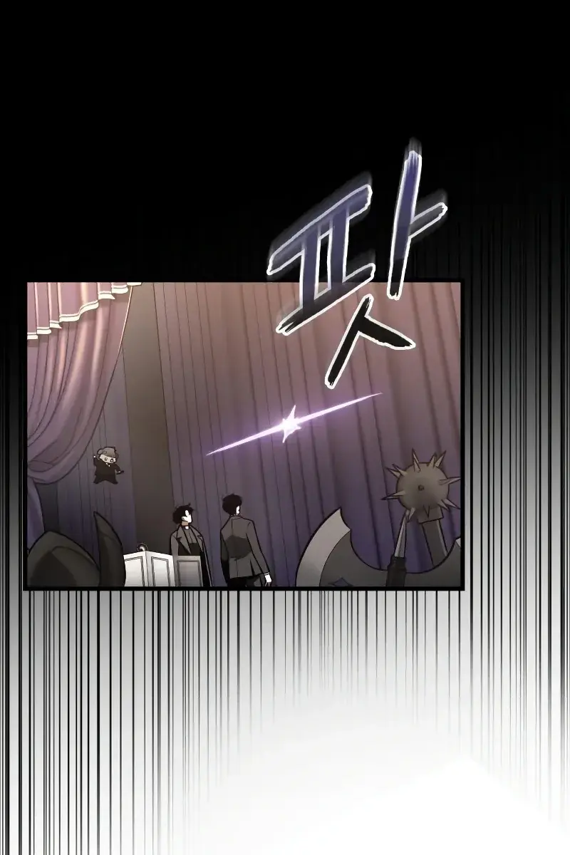 Omniscient-readers-viewpoint Chapter 171 Page 55